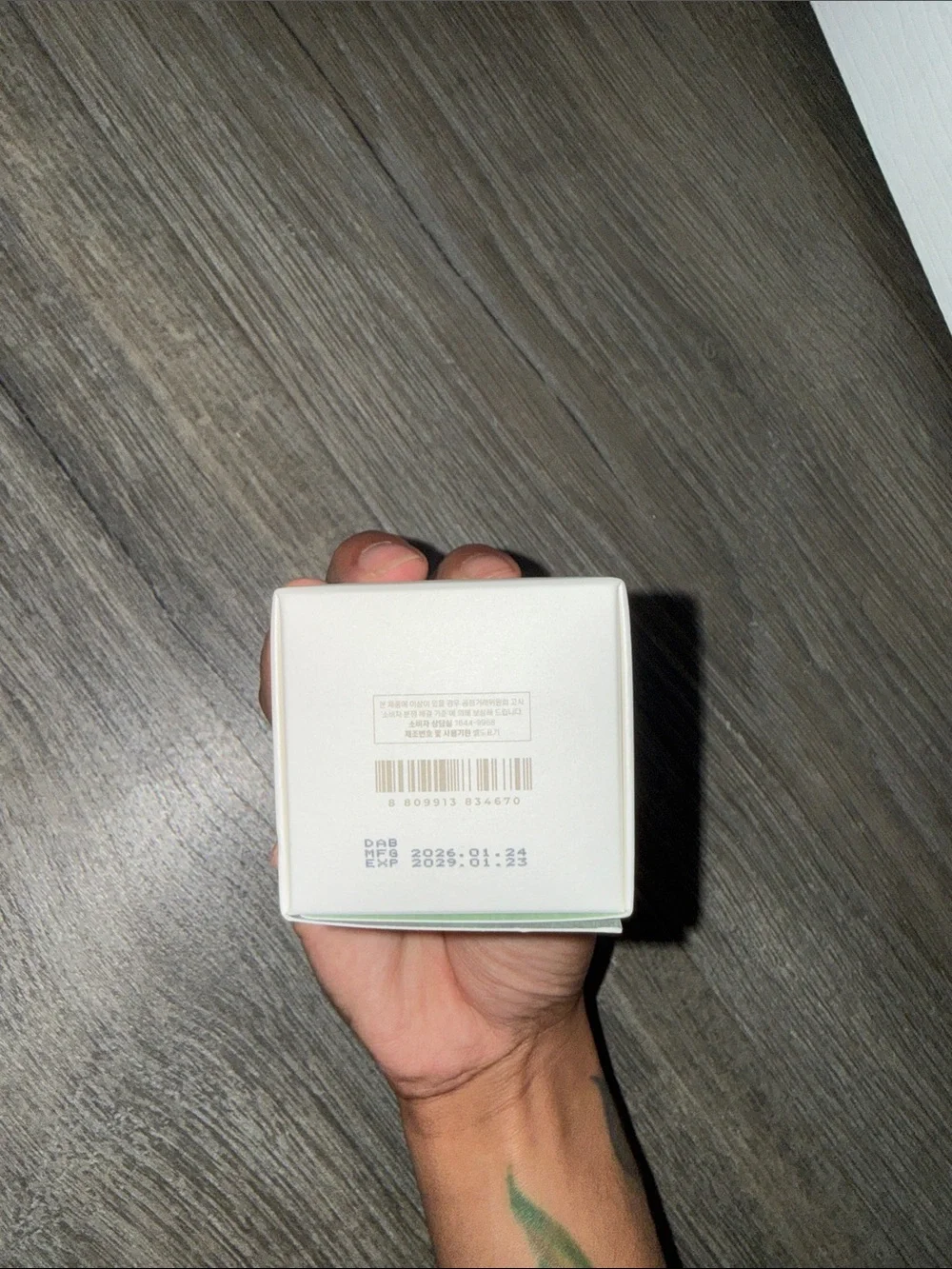 SKIN1004 Azelaic Acid 10% Serum — White & Green